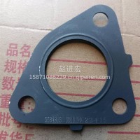 连接密封垫/5584815