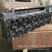 气缸盖总成5256469柴油零件QSC8.3缸盖完整4942135/4942135