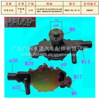 云内水泵总成/YN33-06.01