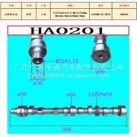 云内发动机凸轮轴总成/4102QB-02-001A
