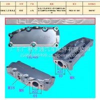 云内发动机ERG废气管散热盖/YN33-07-001