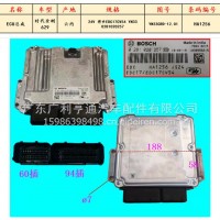 云内发动机ECU电脑版总成/YN33CRD-12.01