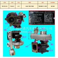 云内发动机增压器总成/YN33CRD-15-003