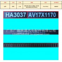 云内发动机皮带/17X1113LI