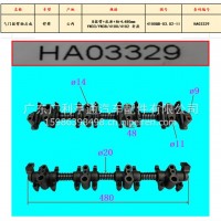 云内发动机气门摇臂轴/4100QB-03.02-11
