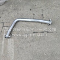 原厂三环昊龙消声器排气管12A45-03010-B/12A45-03010-B