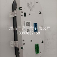 3801010-CB6001组合仪表/3801010-CB6001