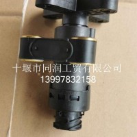 3629610-H0401 / 4410501200高度传感器总成/3629610-H0401 / 4410501200