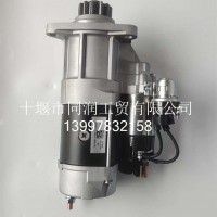 6393681 / 110528起动机总成/6393681 / 110528