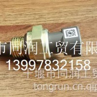 5569818温度传感器/5569818