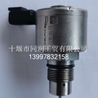 7210-0473 E9300龙擎DDI高压共轨泄压阀/7210-0473 E9300