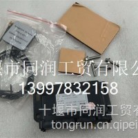 CT90B车载无线终端/CT90B