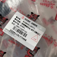 8108050-LD0501空调管路总成-连蒸发器出口/8108050-LD0501
