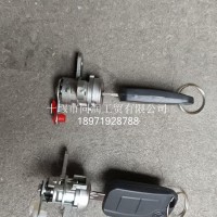 3704025-H01111/3704035-H01111门锁芯/3704025-H01111/3704035-H01111