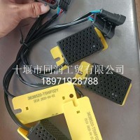 3638520-T5WF02Y燃气泄漏报警传感器总成/3638520-T5WF02Y