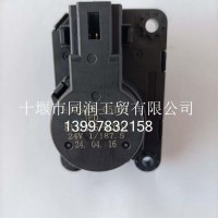 8112315-DC001 / 8103036-C5100步进电机/xz830 / 7917/8112315-DC001 / 8103036-C5100