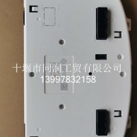 3801040-C43RM仪表总成/3801040-C43RM