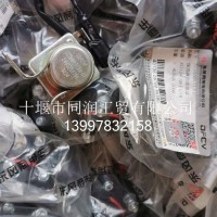 3735080-T13L0 / 3735010A0-N031预热继电器/3735080-T13L0 / 3735010A0-N031