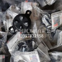 3750681-C3300仪表菜单键/3750681-C3300