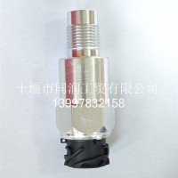3836010-TV100 /145A2465-4里程表传感器/3836010-TV100 /145A2465-4