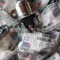 37ZB6-35090/ JD243预热继电器/37ZB6-35090/ JD243