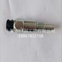 C3054-36里程传感器/C3054-36
