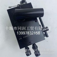 5005010-C0100驾驶室举升油泵/5005010-C0100