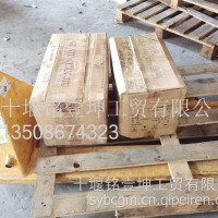 SL 5W/30 4L装汽机油 SL 5W/30/SL 5W/30 4L装