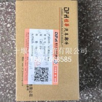 6CT主轴瓦（带止推瓦）3802210/3802210