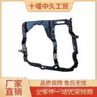 左大灯/支架8406131-C6103/8406131-C6103