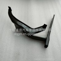 左下支架总成-下侧扰流板8407155-C3300/8407155-C3300