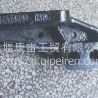 东风ISZ飞轮壳（4975247）支臂2874292/2874292