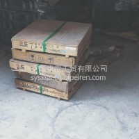 东风飞轮总成C3960755/C3960755