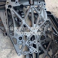 右前下防护支座-连支架与车架2809218-TL770/2809218-TL770