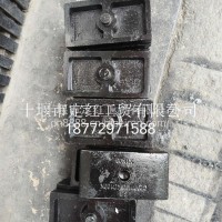 垫板总成-前悬架2901110-KC100/2901110-KC100