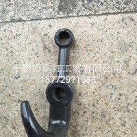 两孔拖钩28GLDN06-06020/28GLDN06-06020