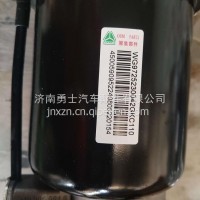AZ9725230042离合器助力缸HOWO新款WABCO/AZ9725230042