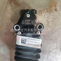 WG1642440051高度控制阀HOWO原厂/WG1642440051