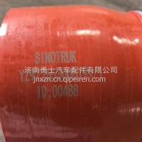 YZ972553000199中冷器连接管 右的 -MC11 SITRAKSDKPT/YZ972553000199