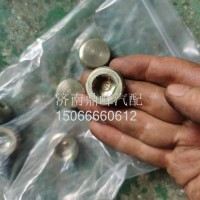 DZ9003962021内六角锥形螺塞/DZ9003962021