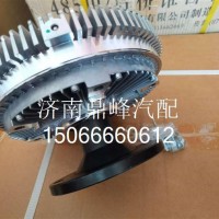 5801399536//RZ风扇硅油离合器 C9上汽红岩/5801399536//RZ