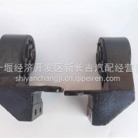 5001010-C48785多利卡D9多利卡D9前悬置右翻转臂带橡胶套总成/5001010-C48785