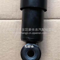 2905-010-J2华神御虎特商华神御虎特商前钢板减震器/2905-010-J2