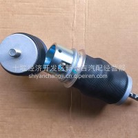5001042-C4331天龙VL天龙VL气囊减震器-前悬置/5001042-C4331