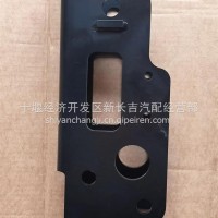 5001013-C6102旗舰旗舰左翻转支架-前悬置/5001013-C6102