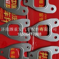 排气管垫片（MC11）/201V08901-0284
