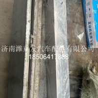 WP12C-排气管隔热罩/612630110177H-B