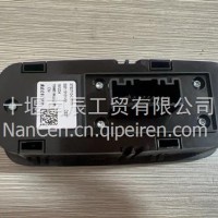 集成式车门开关总成3750710-C6100/3750710-C6100