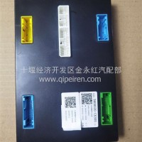 东风东风东风天龙3600030-C6300车身控制单元总成-含软硬件3600030-C6300/3600030-C6300