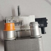 商用车商用车2145010-TE010制冷器总成2145010-TE010/2145010-TE010